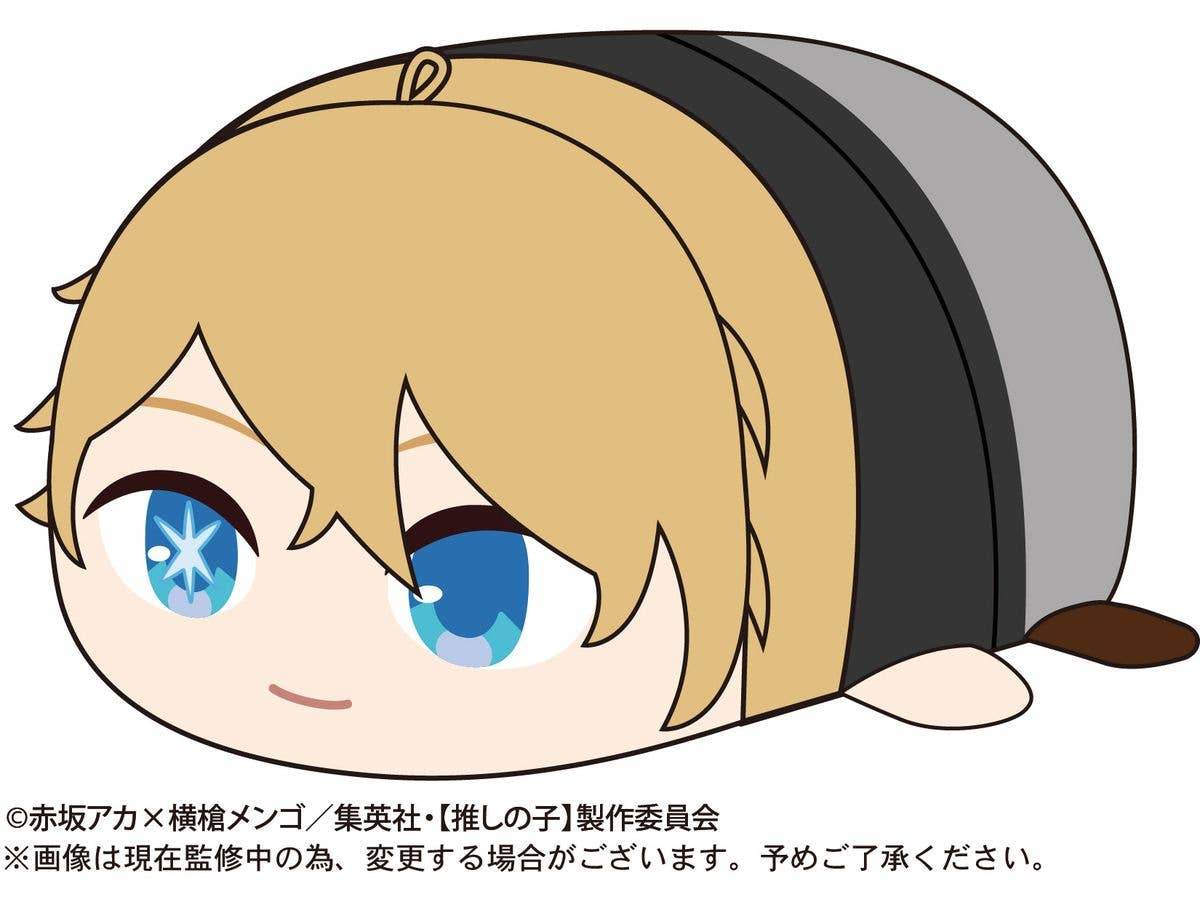 Piapro.net MAX OSHI NO KO POTE KORO MASCOT 2 | 4580683617086