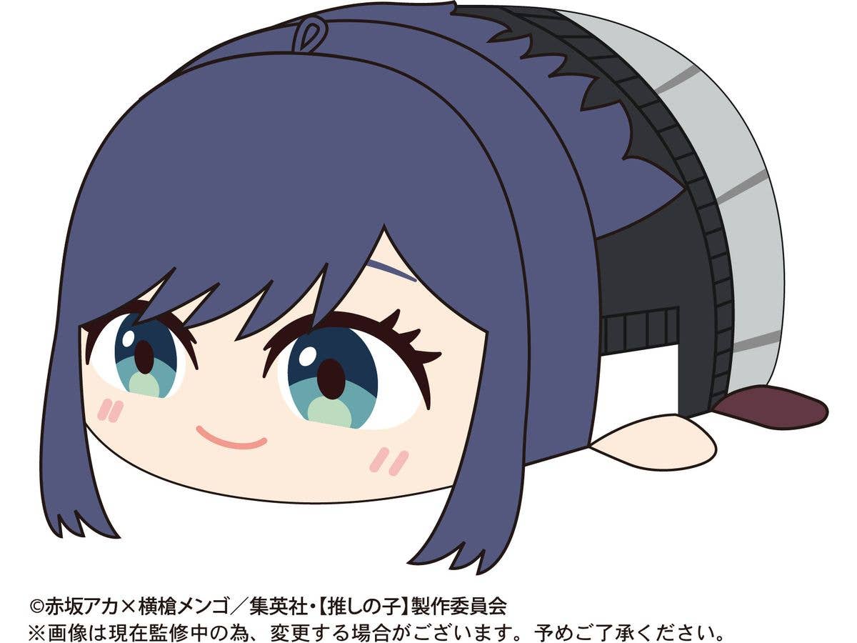 Piapro.net MAX OSHI NO KO POTE KORO MASCOT 2 | 4580683617086