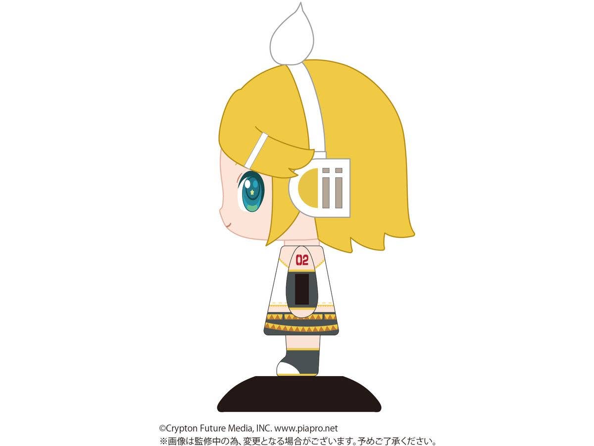Piapro.net MAX YURA YURA HEAD 85 Kagamine Rin | 4580683617338