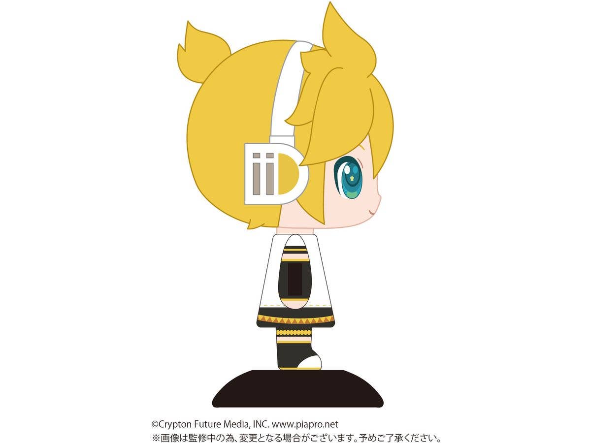 Piapro.net MAX YURA YURA HEAD 86 Kagamine Ren | 4580683617345