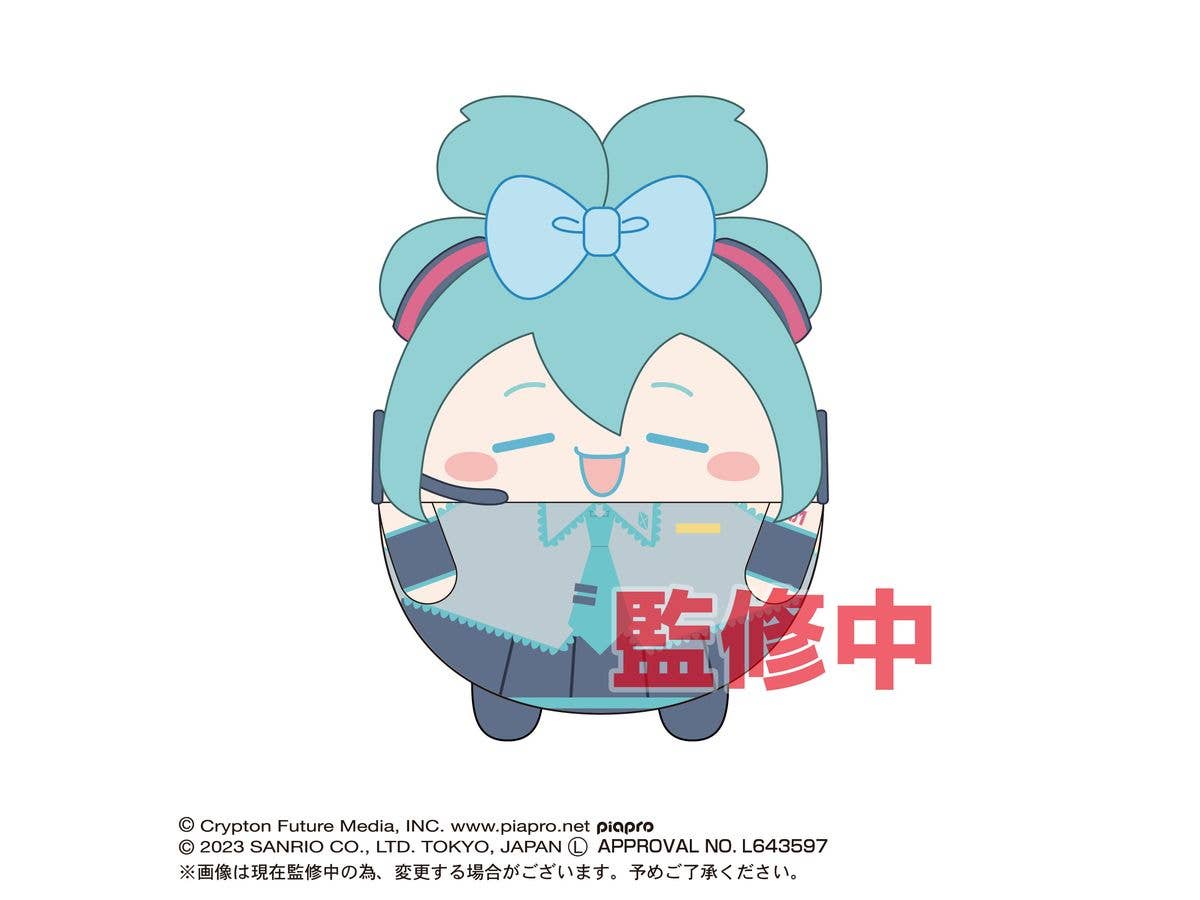 Piapro.net MAX HATSUNE MIKU X CINNAMOROLL (SANRIO) FUWA KORORIN | 4580683617406