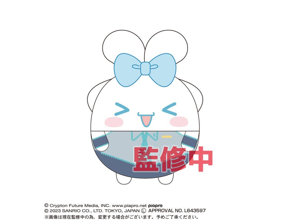 Piapro.net MAX HATSUNE MIKU X CINNAMOROLL (SANRIO) FUWA KORORIN | 4580683617406