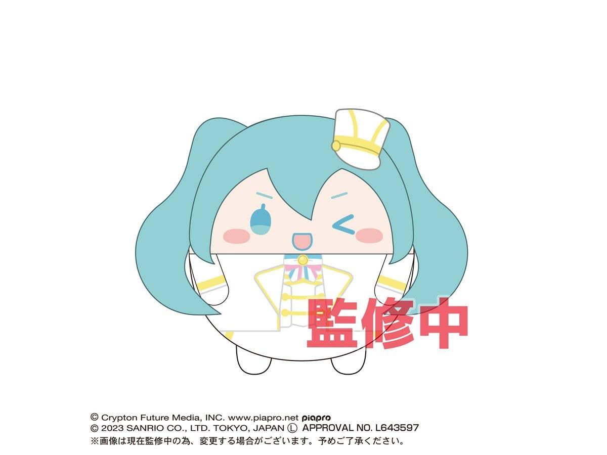 Piapro.net MAX HATSUNE MIKU X CINNAMOROLL (SANRIO) FUWA KORORIN | 4580683617406
