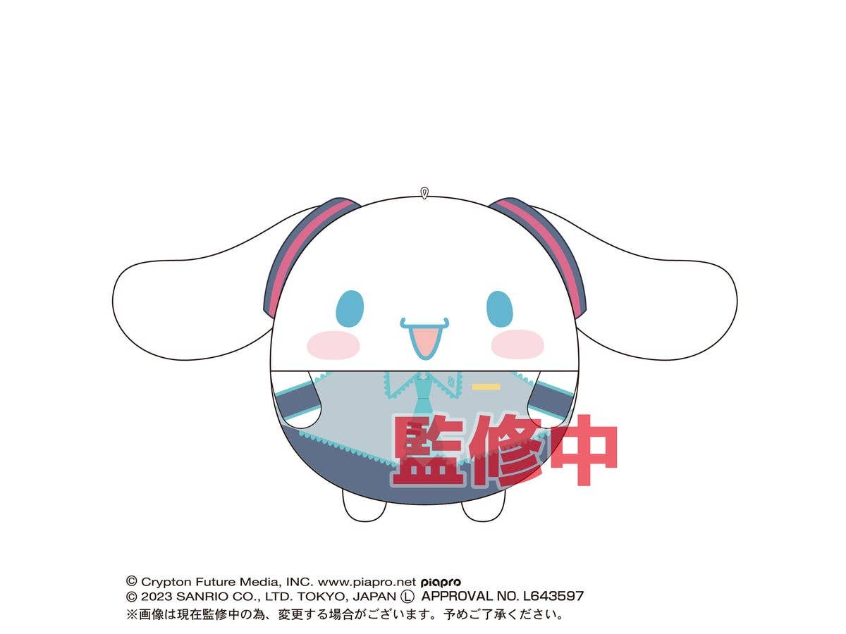 Piapro.net MAX HATSUNE MIKU X CINNAMOROLL (SANRIO) FUWA KORORIN | 4580683617406
