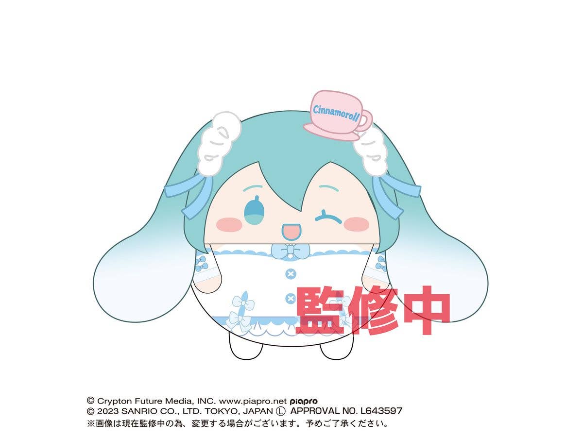 Piapro.net MAX HATSUNE MIKU X CINNAMOROLL (SANRIO) FUWA KORORIN | 4580683617406