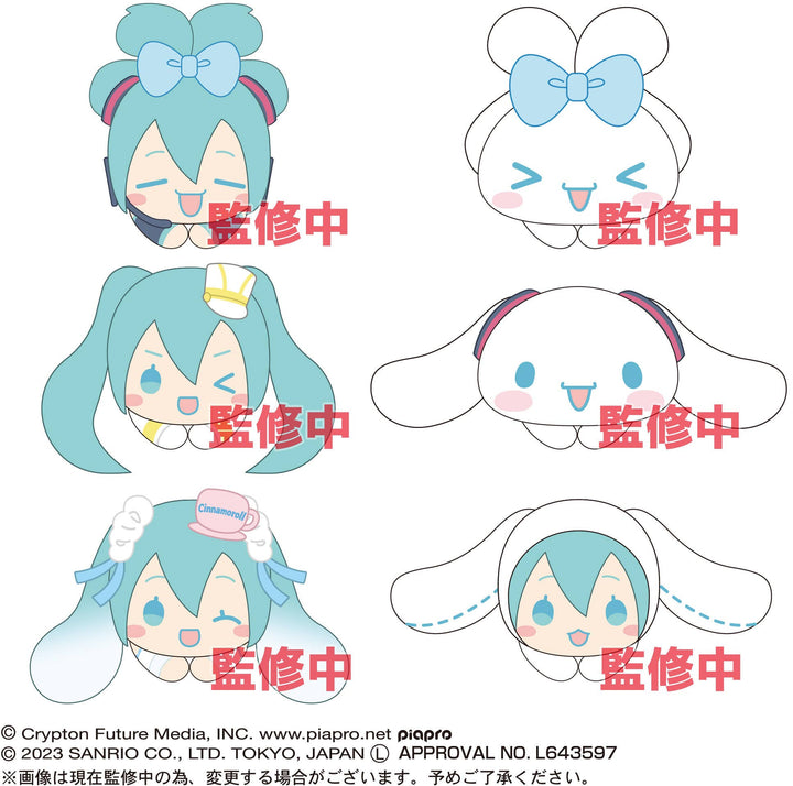 Piapro.net MAX HATSUNE MIKU X CINNAMOROLL (SANRIO) HUG CHARACTER COLLECTION | 4580683617413
