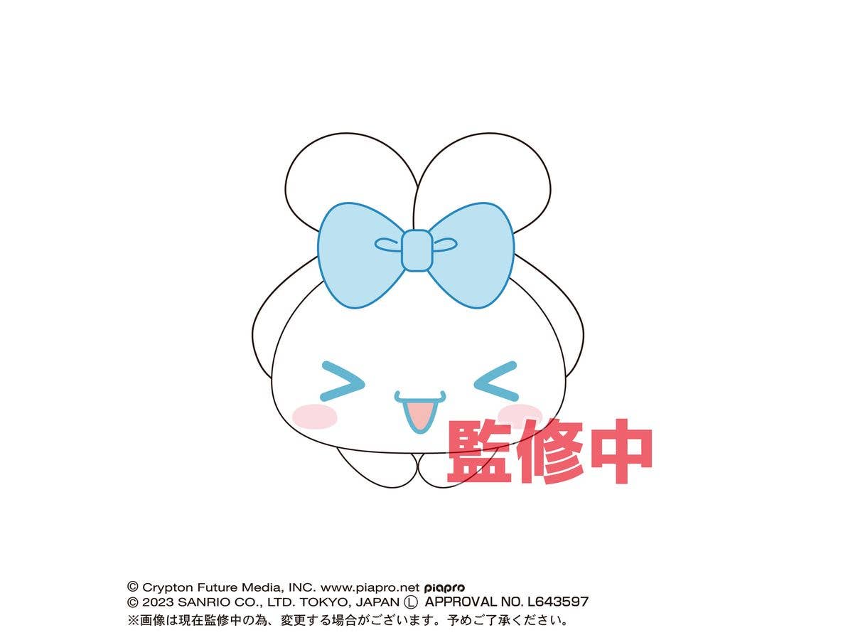 Piapro.net MAX HATSUNE MIKU X CINNAMOROLL (SANRIO) HUG CHARACTER COLLECTION | 4580683617413