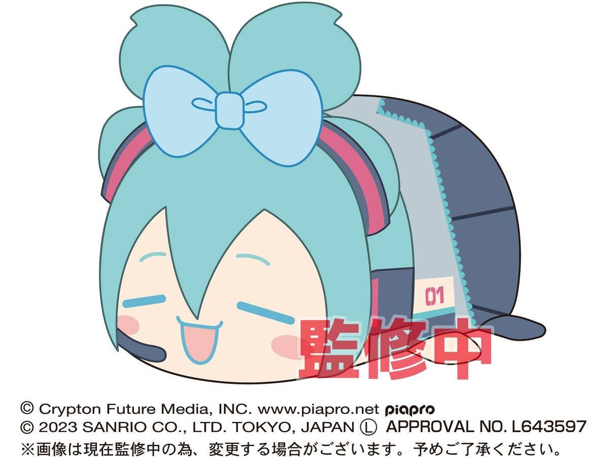 Piapro.net MAX HATSUNE MIKU X CINNAMOROLL (SANRIO) POTE KORO MASCOT | 4580683617420