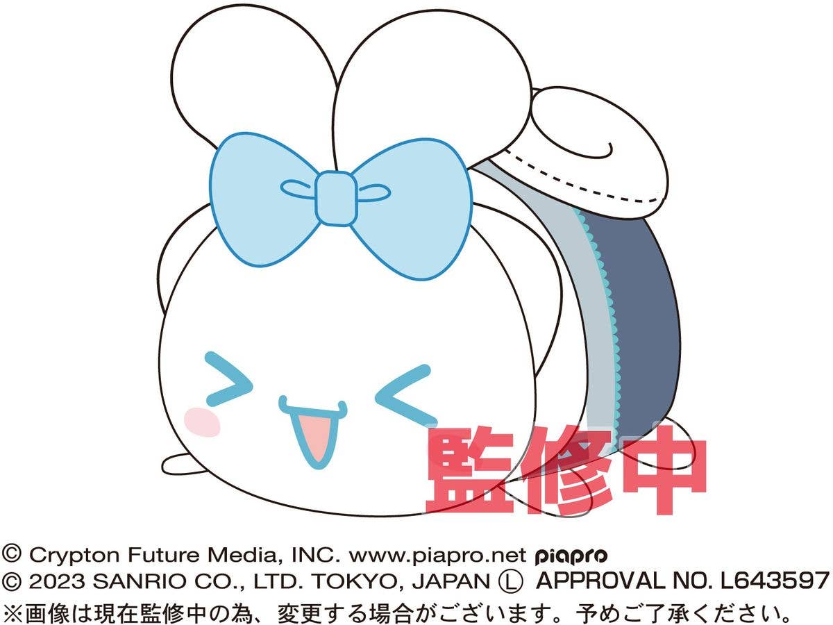 Piapro.net MAX HATSUNE MIKU X CINNAMOROLL (SANRIO) POTE KORO MASCOT | 4580683617420