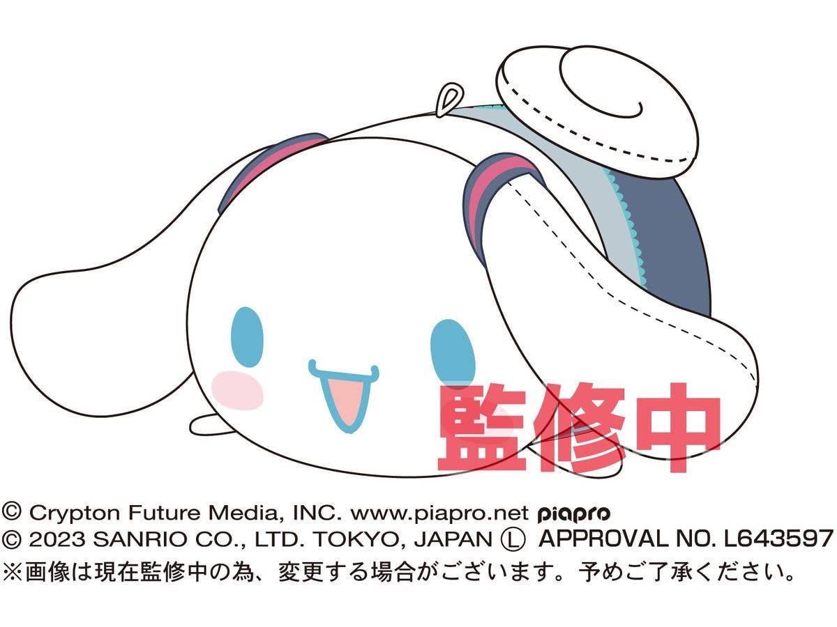 Piapro.net MAX HATSUNE MIKU X CINNAMOROLL (SANRIO) POTE KORO MASCOT | 4580683617420