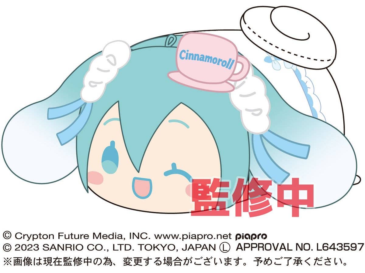 Piapro.net MAX HATSUNE MIKU X CINNAMOROLL (SANRIO) POTE KORO MASCOT | 4580683617420