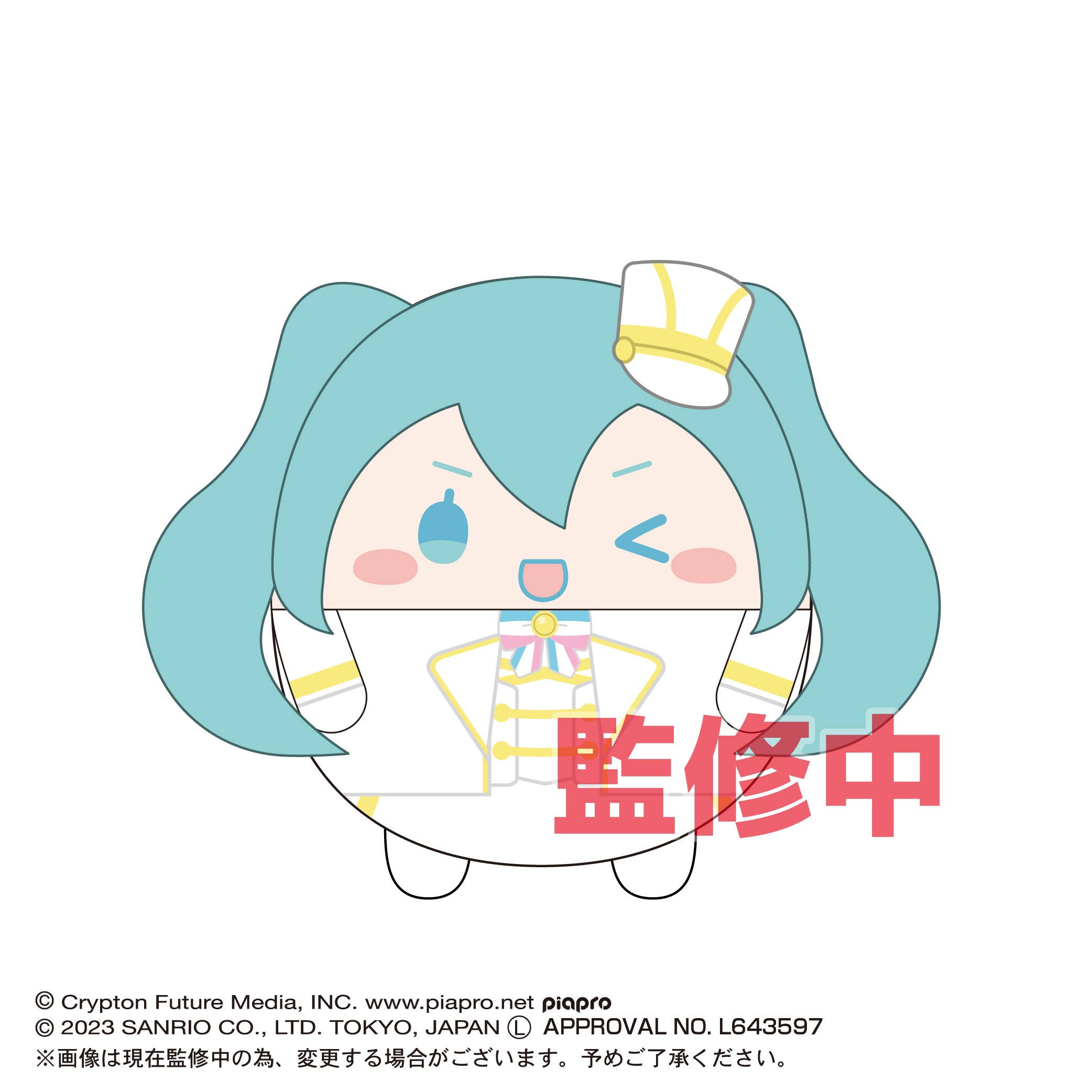 Piapro.net MAX HATSUNE MIKU X CINNAMOROLL (SANRIO) FUWA KORORIN M SIZE (C) | 4580683617451