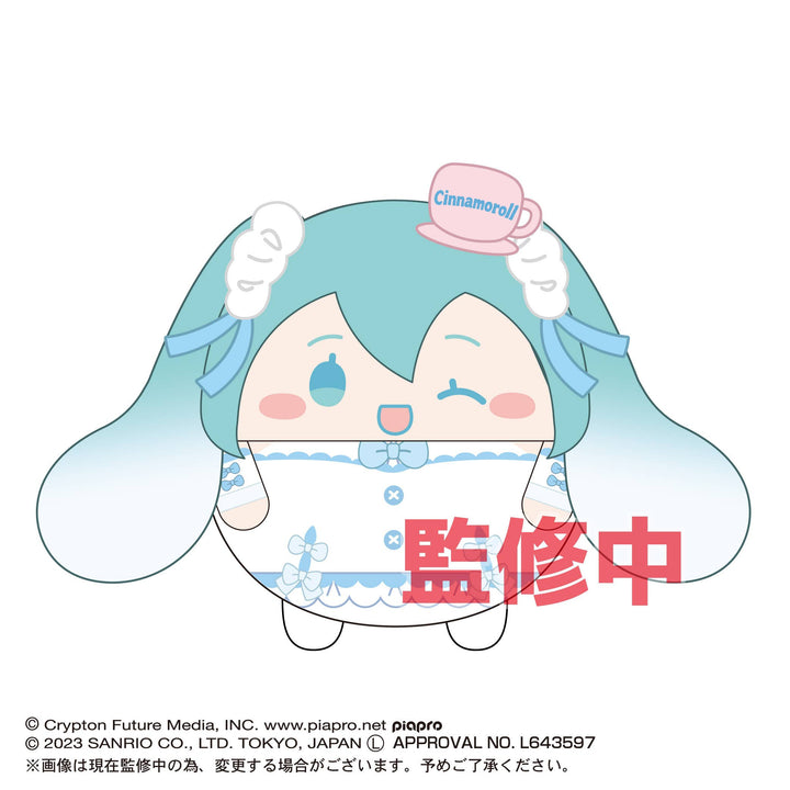 Piapro.net MAX HATSUNE MIKU X CINNAMOROLL (SANRIO) FUWA KORORIN BIG (E) | 4580683617536