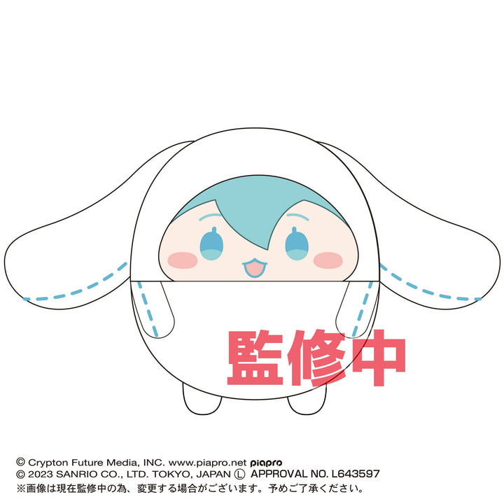 Piapro.net MAX HATSUNE MIKU X CINNAMOROLL (SANRIO) FUWA KORORIN BIG (F) | 4580683617543