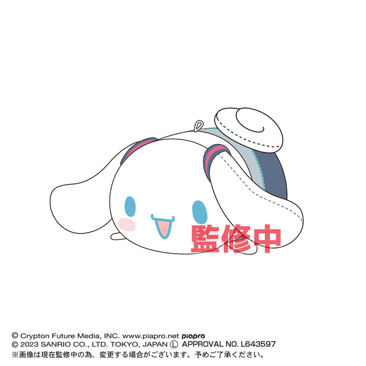 Piapro.net MAX HATSUNE MIKU X CINNAMOROLL (SANRIO) POTE KORO MASCOT M SIZE (D) | 4580683617581