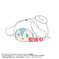 Piapro.net MAX HATSUNE MIKU X CINNAMOROLL (SANRIO) POTE KORO MASCOT M SIZE (F) | 4580683617604