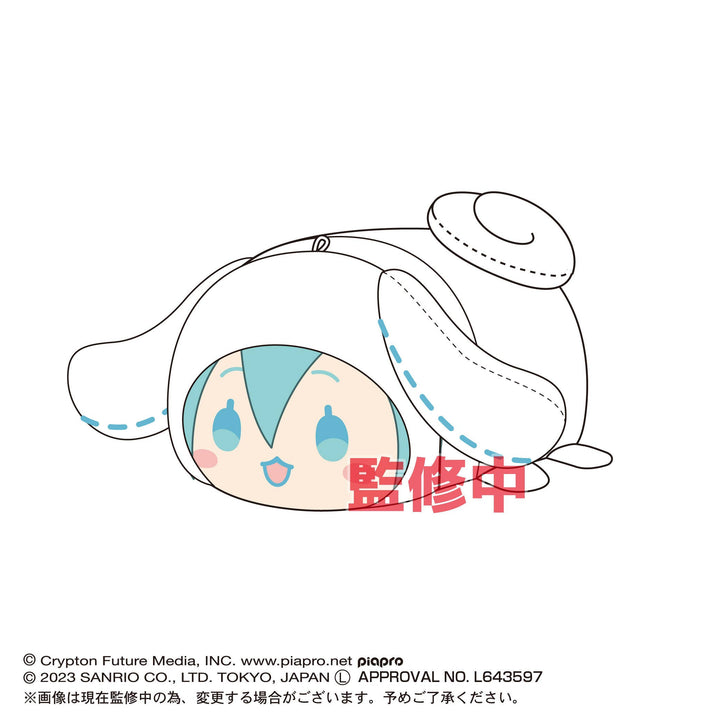 Piapro.net MAX HATSUNE MIKU X CINNAMOROLL (SANRIO) POTE KORO MASCOT M SIZE (F) | 4580683617604