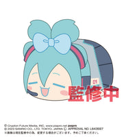 Piapro.net MAX HATSUNE MIKU X CINNAMOROLL (SANRIO) POTE KORO MASCOT BIG (A) | 4580683617611