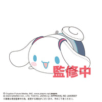 Piapro.net MAX HATSUNE MIKU X CINNAMOROLL (SANRIO) POTE KORO MASCOT BIG (D) | 4580683617642