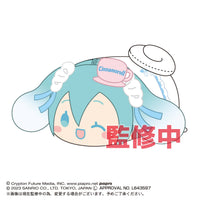 Piapro.net MAX HATSUNE MIKU X CINNAMOROLL (SANRIO) POTE KORO MASCOT BIG (E) | 4580683617659