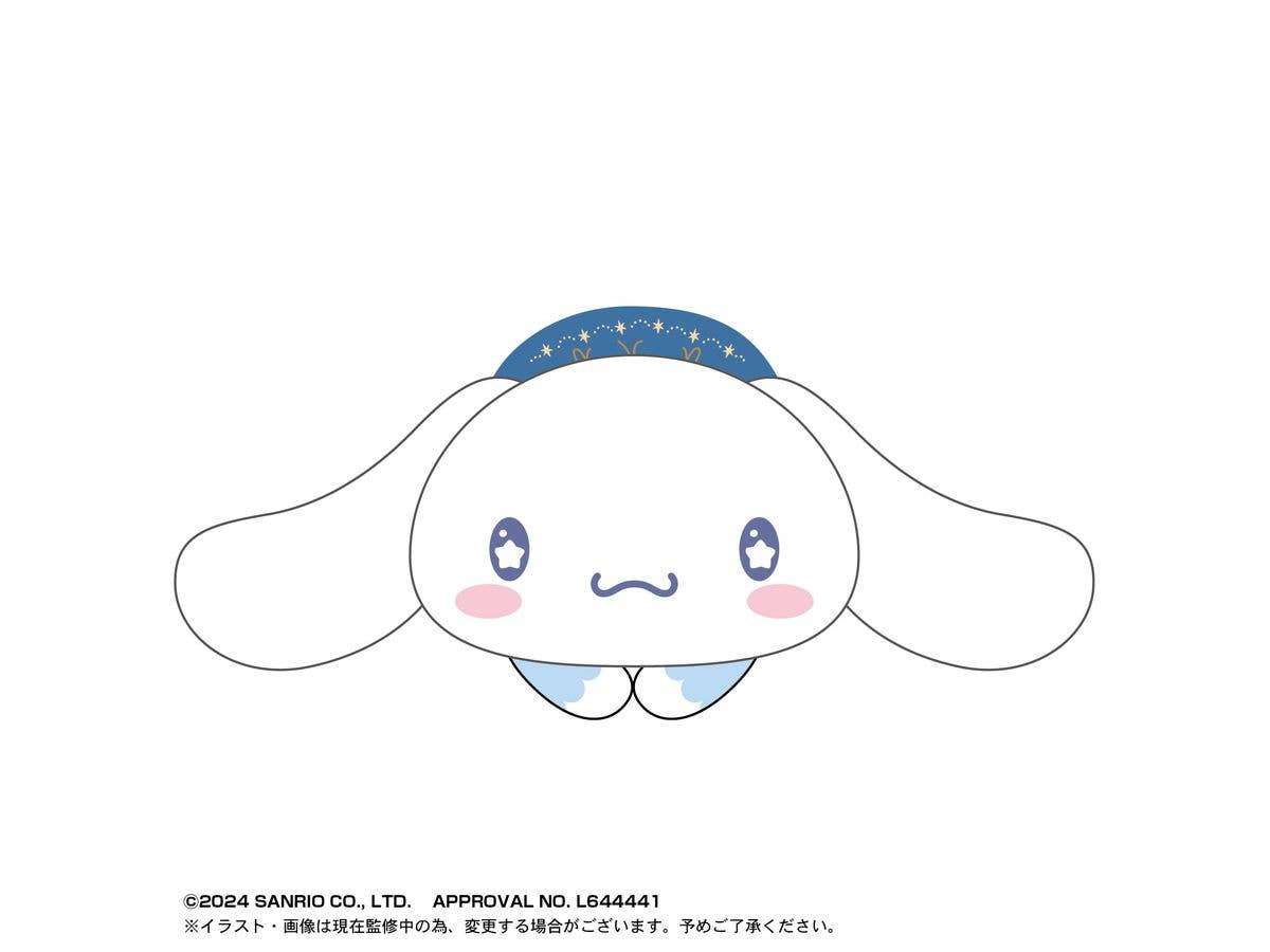 Piapro.net MAX SANRIO CHARACTERS HUG CHARA COLLECTION 6 | 4580683617765