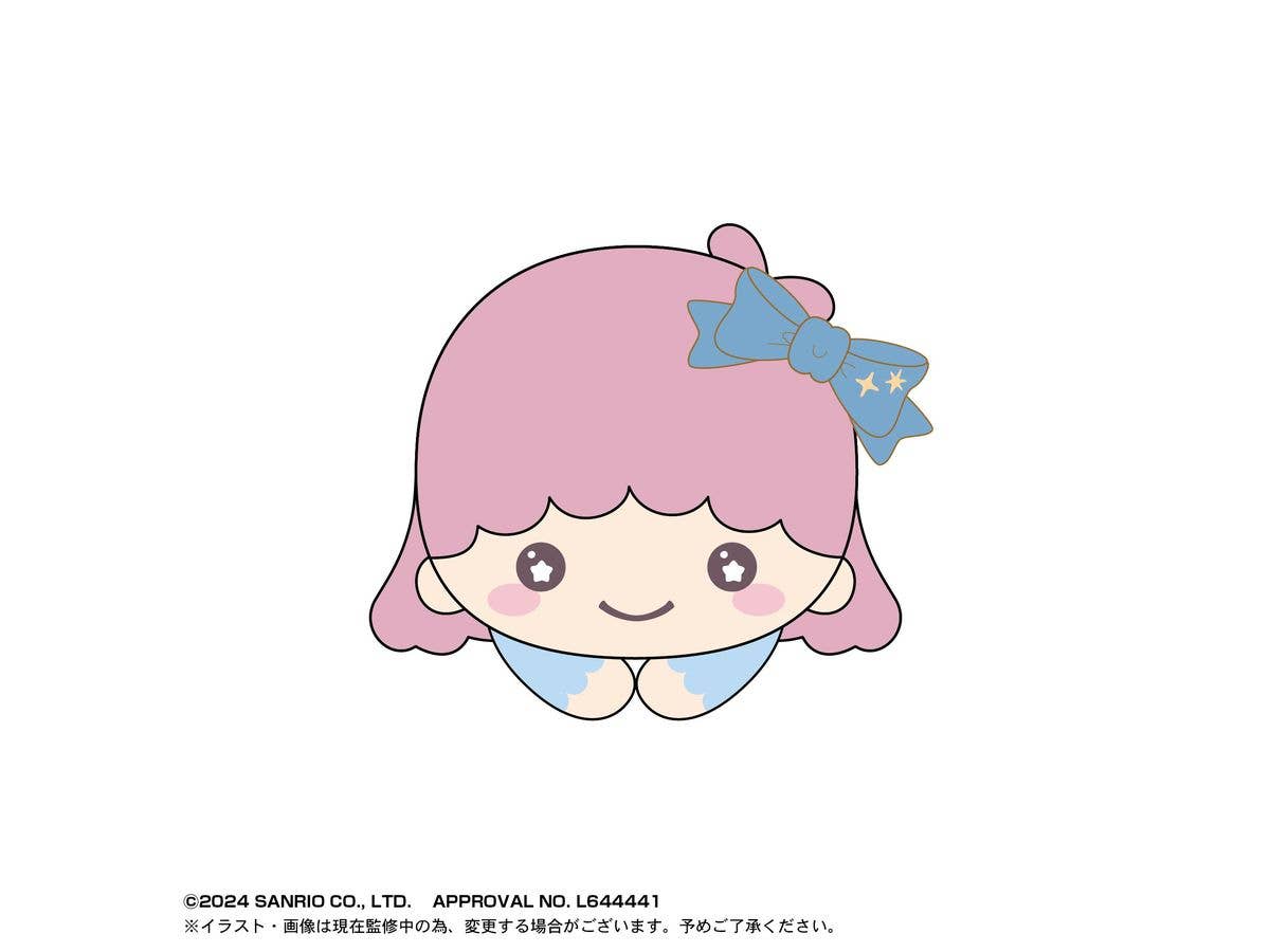 Piapro.net MAX SANRIO CHARACTERS HUG CHARA COLLECTION 6 | 4580683617765