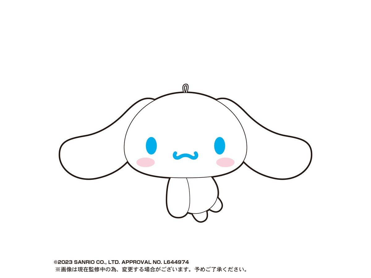16 directions SANRIO CHARACTERS TETE KORE | 4580683618038