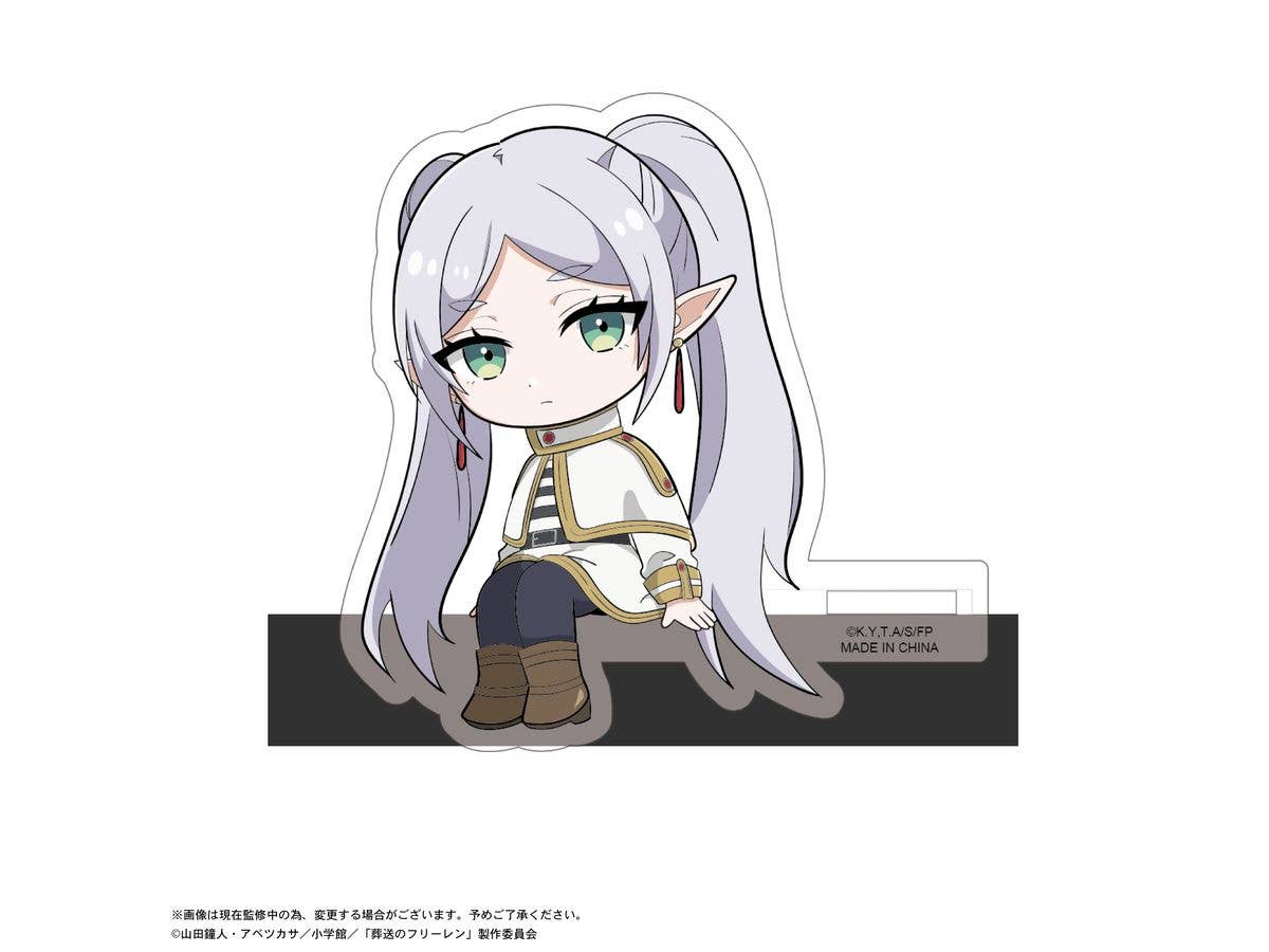 Piapro.net MAX Frieren: Beyond Journey's End KADO CHARACTER | 4580683618731