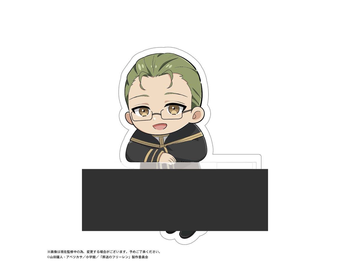Piapro.net MAX Frieren: Beyond Journey's End KADO CHARACTER | 4580683618731