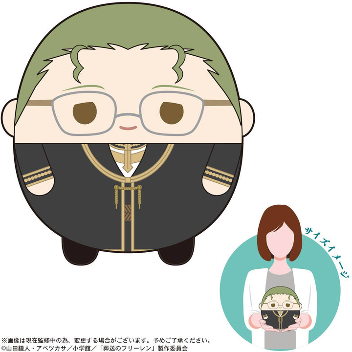 Piapro.net MAX FUWA KORORIN M SIZE (E) | 4580683618816