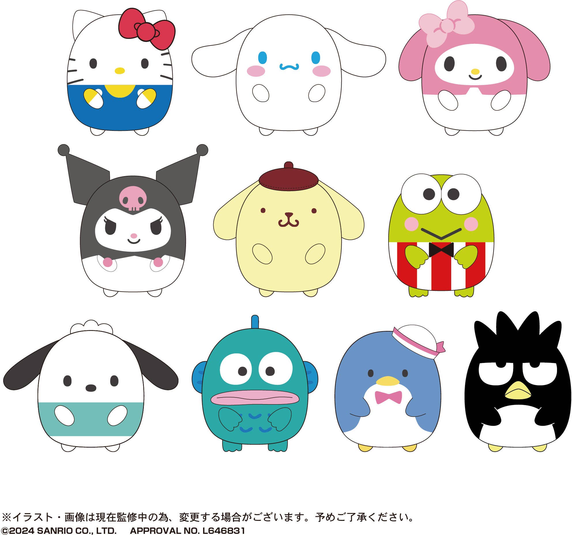 Piapro.net MAX SANRIO CHARACTERS TENORNZU COLLECTION | 4580683619837