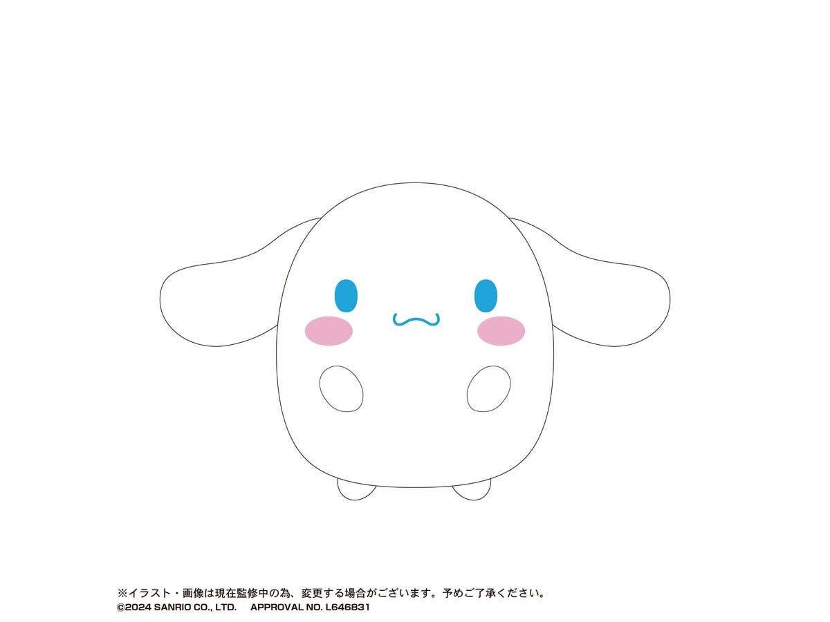 Piapro.net MAX SANRIO CHARACTERS TENORNZU COLLECTION | 4580683619837