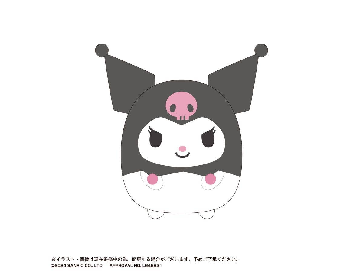 Piapro.net MAX SANRIO CHARACTERS TENORNZU COLLECTION | 4580683619837