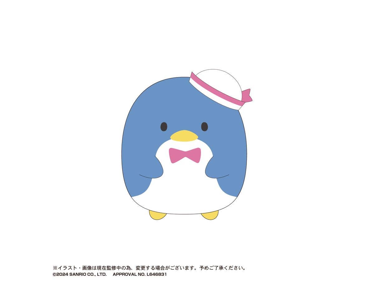 Piapro.net MAX SANRIO CHARACTERS TENORNZU COLLECTION | 4580683619837