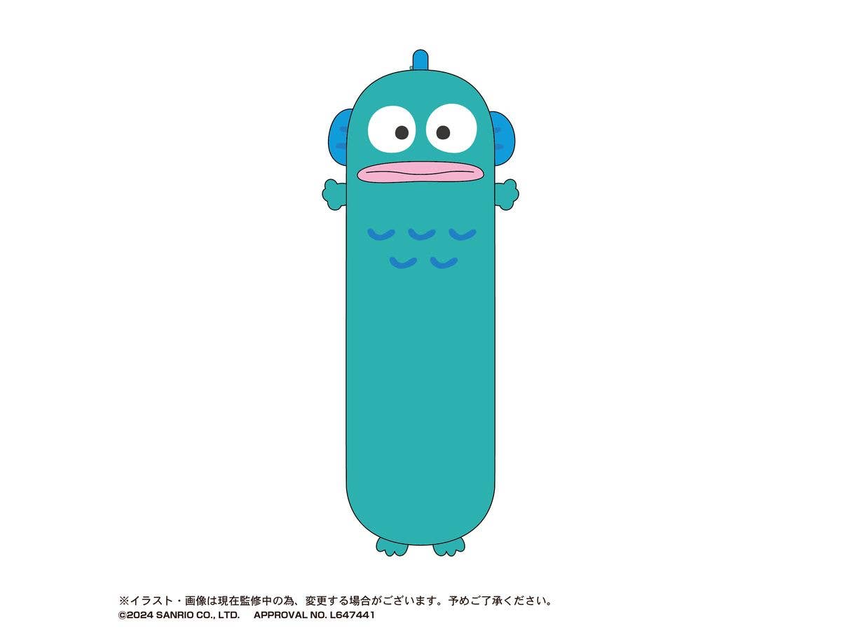 Piapro.net MAX SANRIO CHARACTERS LONG MASCOT | 4580683620260