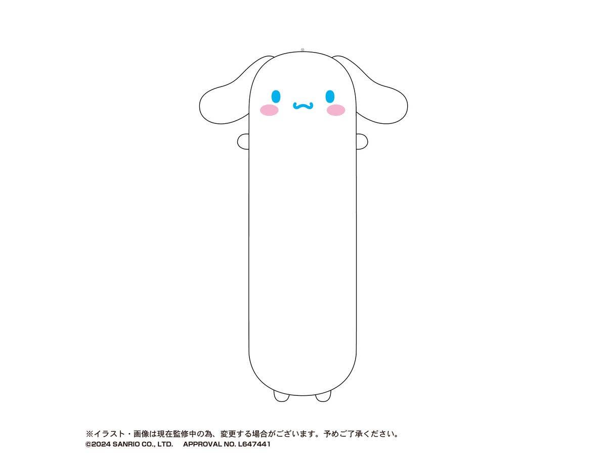 Piapro.net MAX SANRIO CHARACTERS LONG MASCOT | 4580683620260
