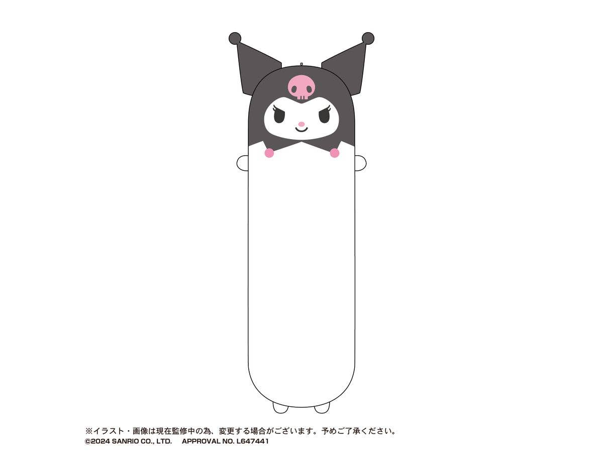Piapro.net MAX SANRIO CHARACTERS LONG MASCOT | 4580683620260