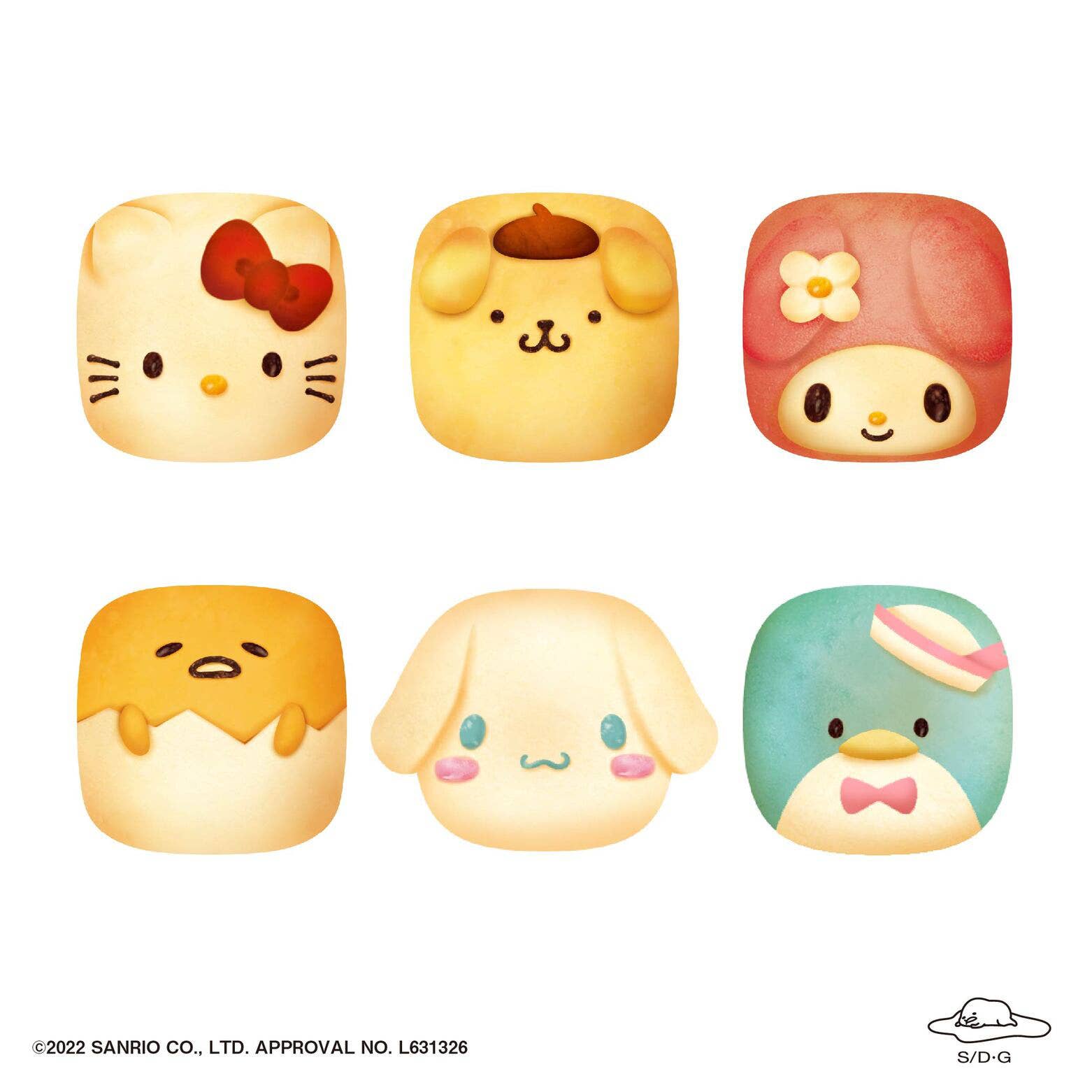 Piapro.net MAX SANRIO CHARACTERS CHIGIRI BREAD SQUEEZE MASCOT | 4580683622745
