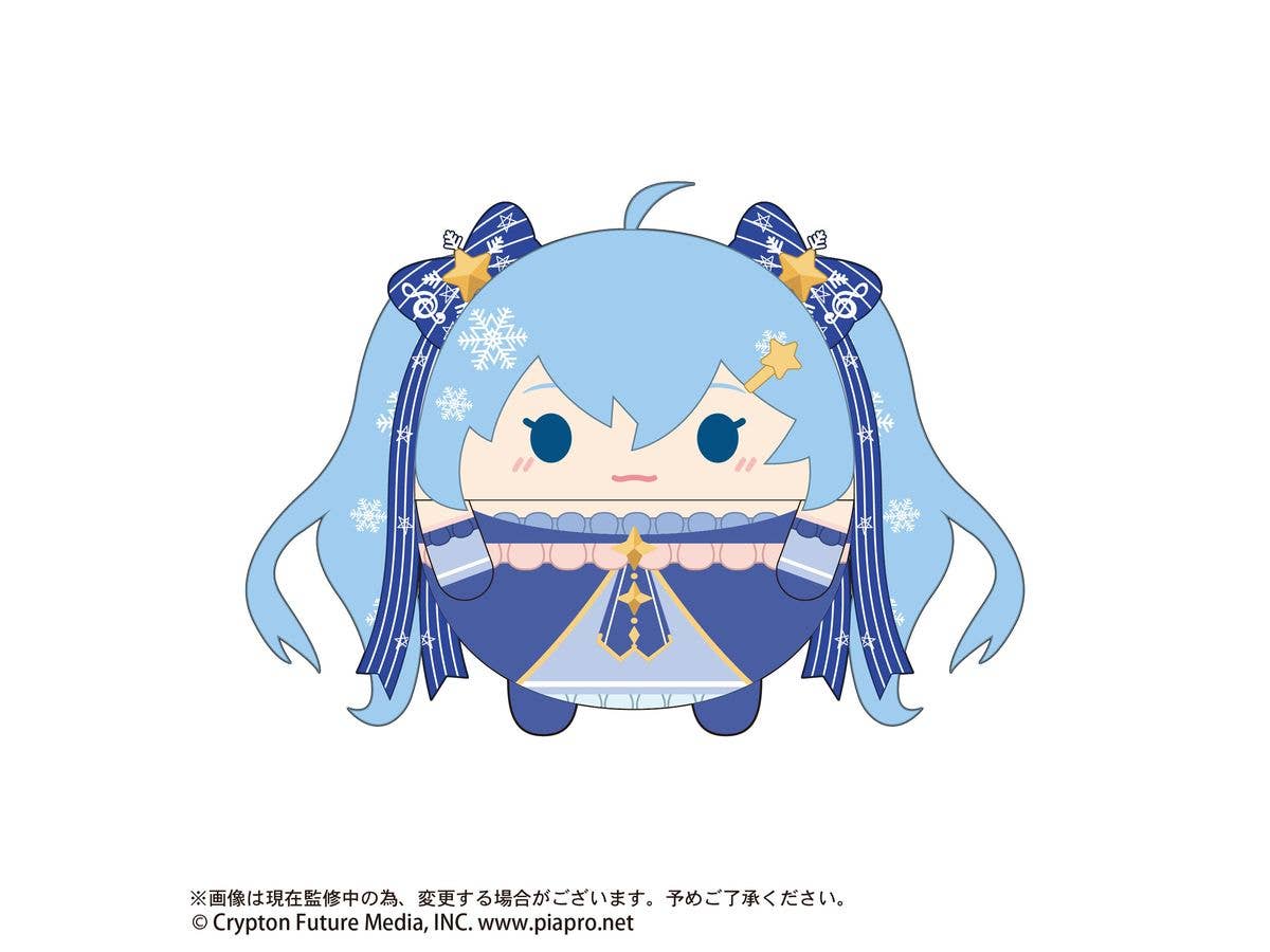 Piapro.net MAX YUKI MIKU FUWA KORORIN 2 | 4580683623124