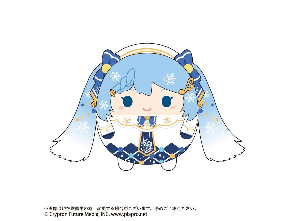 Piapro.net MAX YUKI MIKU FUWA KORORIN 2 | 4580683623124