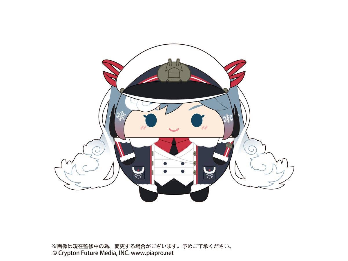 Piapro.net MAX YUKI MIKU FUWA KORORIN 2 | 4580683623124
