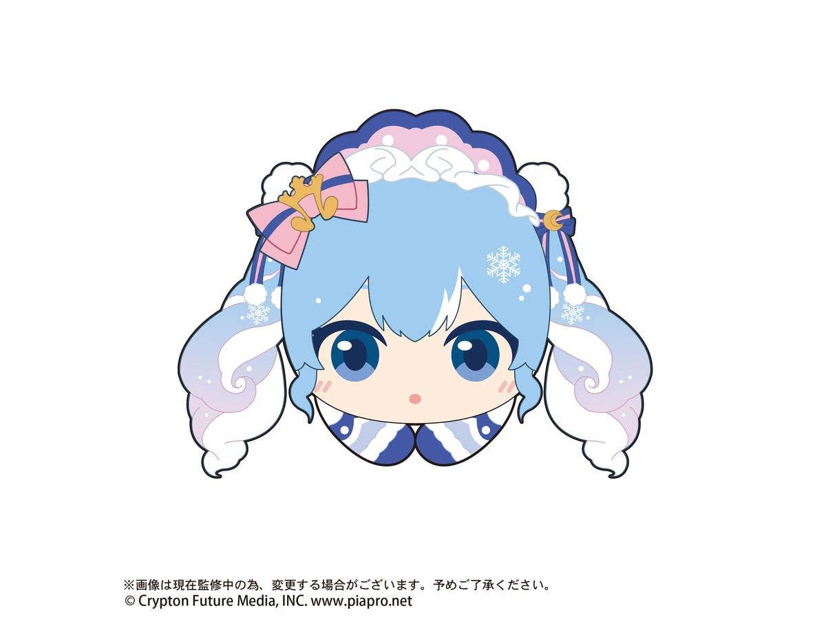 YUKI MIKU HUG CHARACTER COLLECTION 2 | 4580683623131