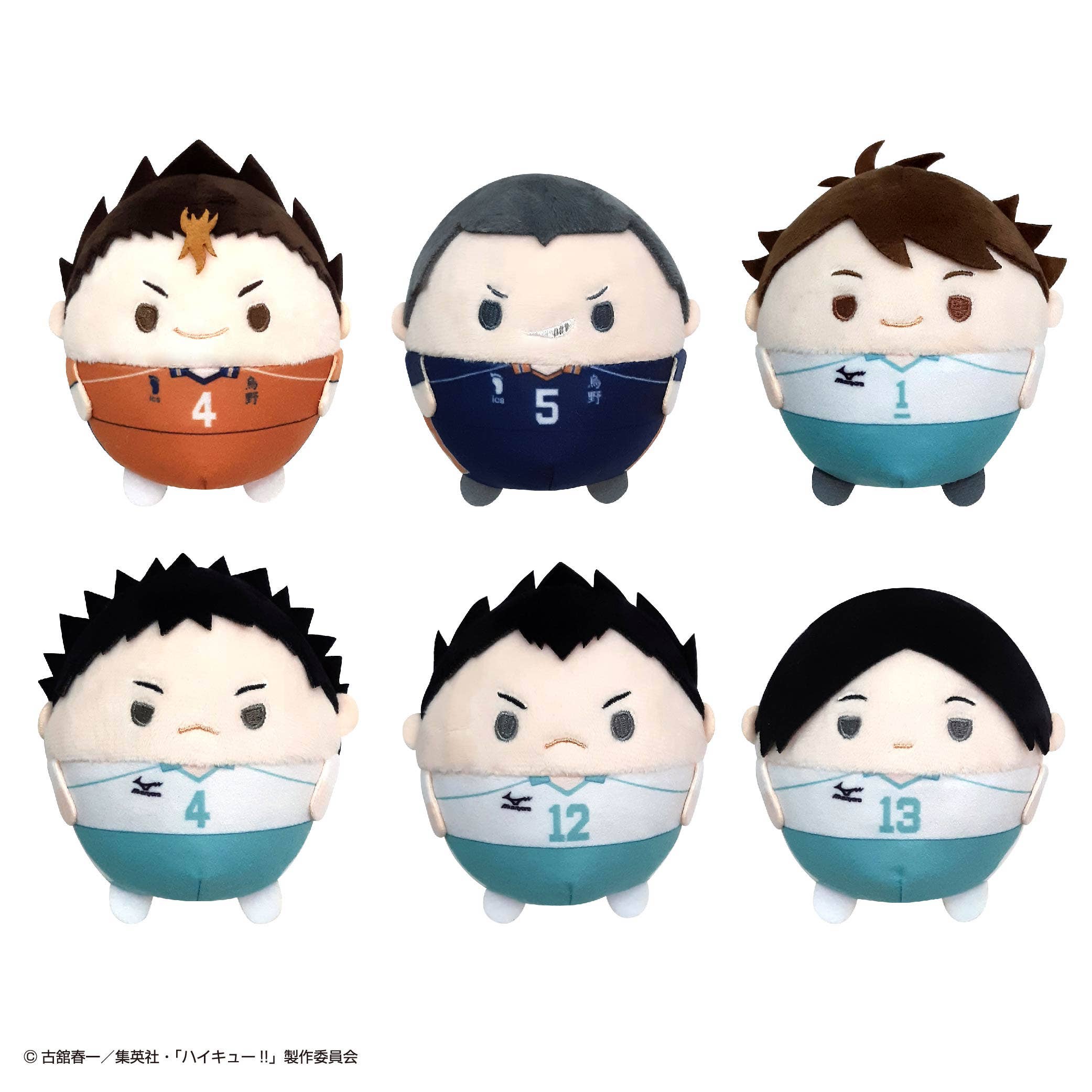 Haikyu FUWA KORORIN 4 | 4580683624855