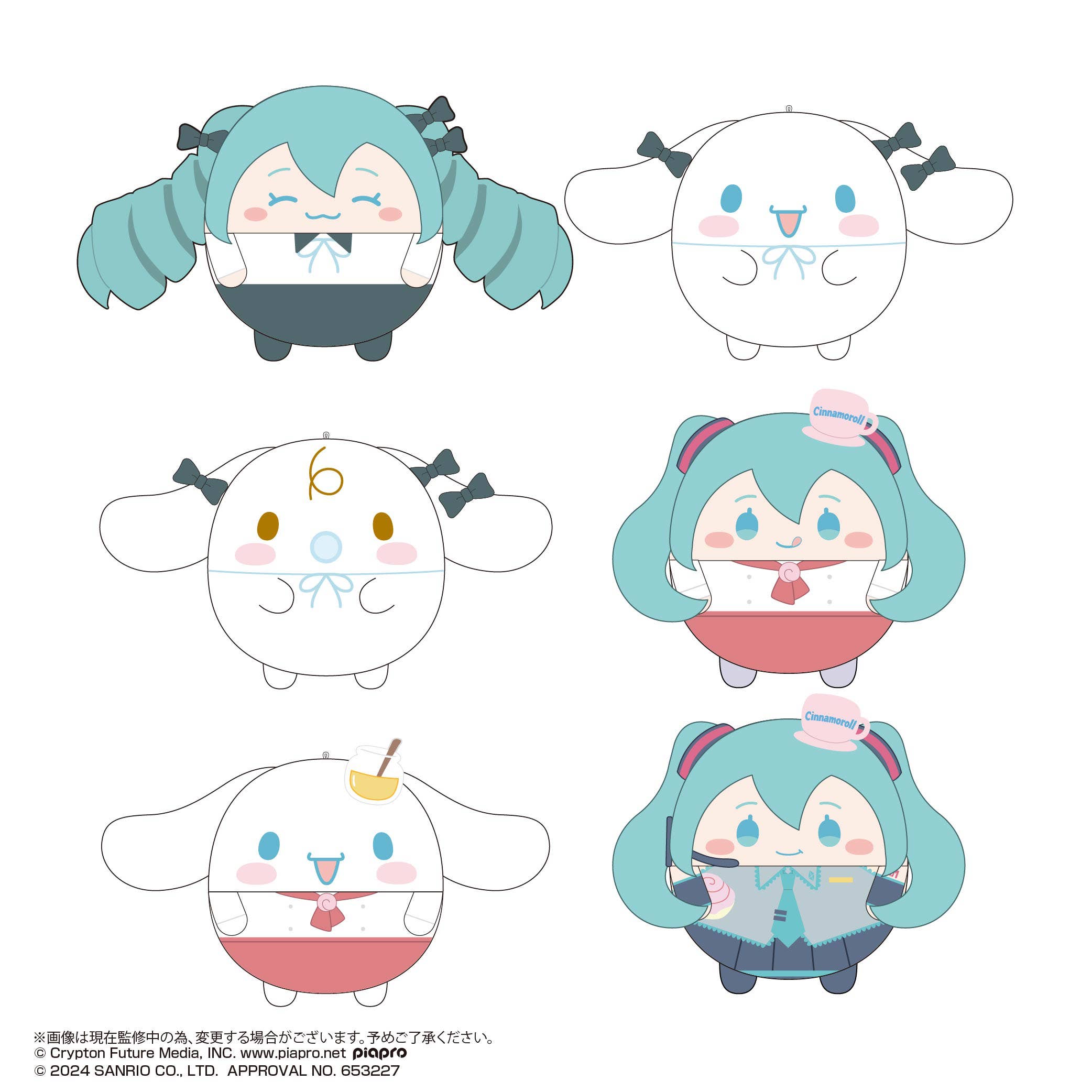 Hatsune miku×Cinnamoroll FUWA KORORIN2 | 4580683625920