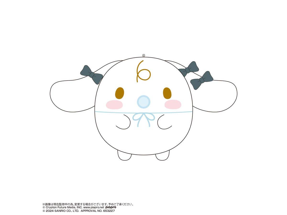 Hatsune miku×Cinnamoroll FUWA KORORIN2 | 4580683625920