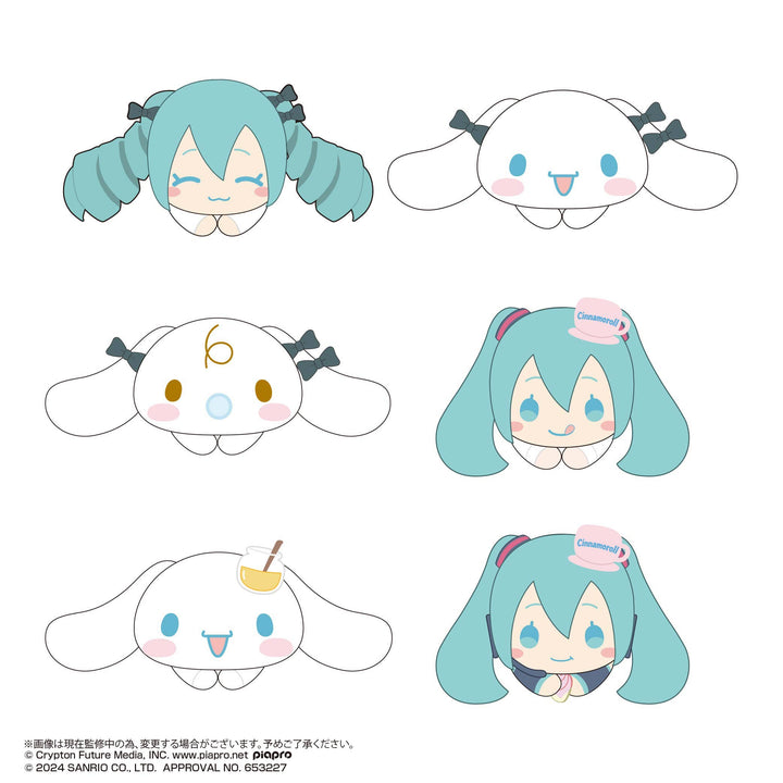 Hatsune miku×Cinnamoroll HUG CHARACTER COLLECTION2 | 4580683625937