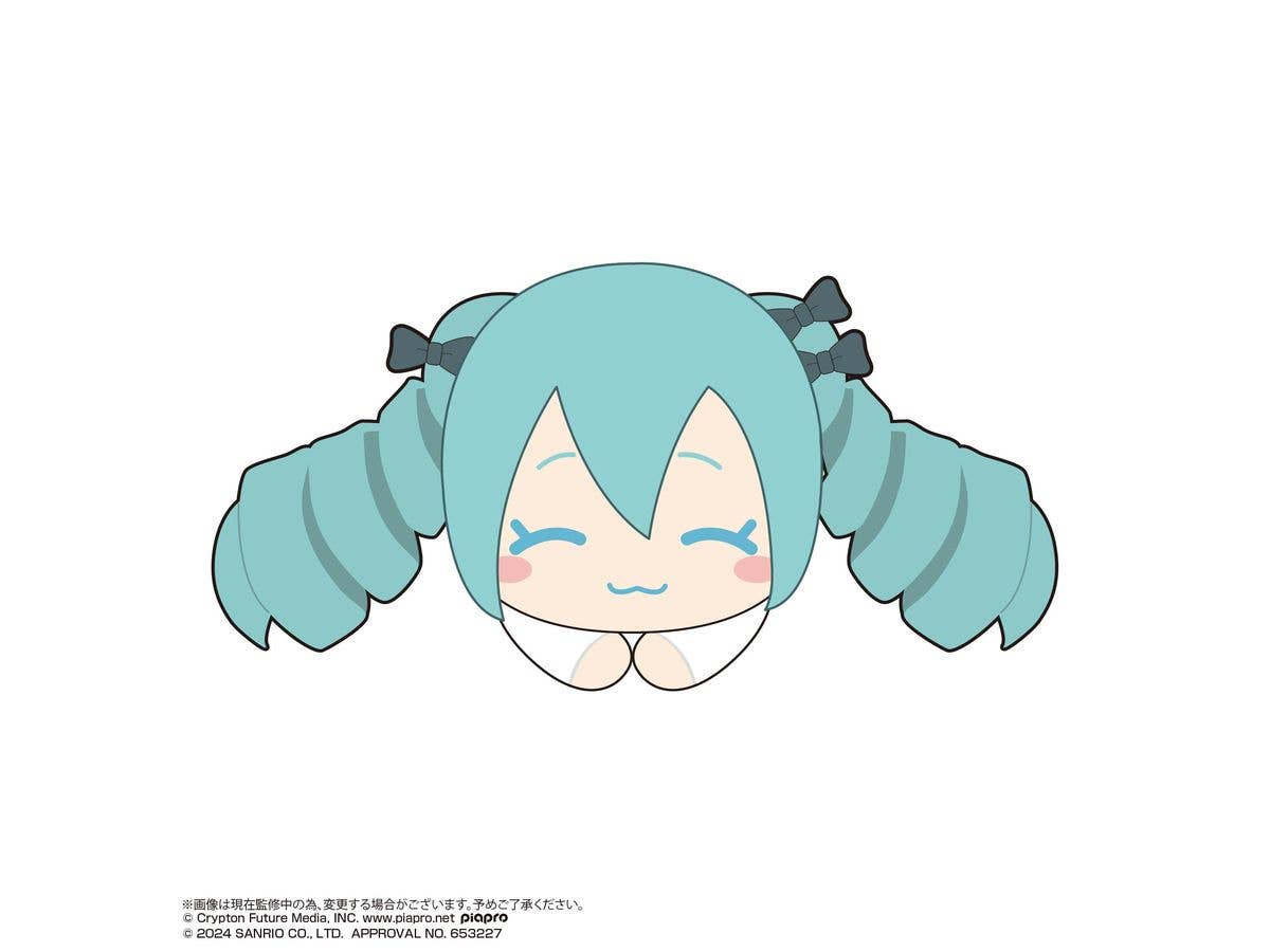Hatsune miku×Cinnamoroll HUG CHARACTER COLLECTION2 | 4580683625937