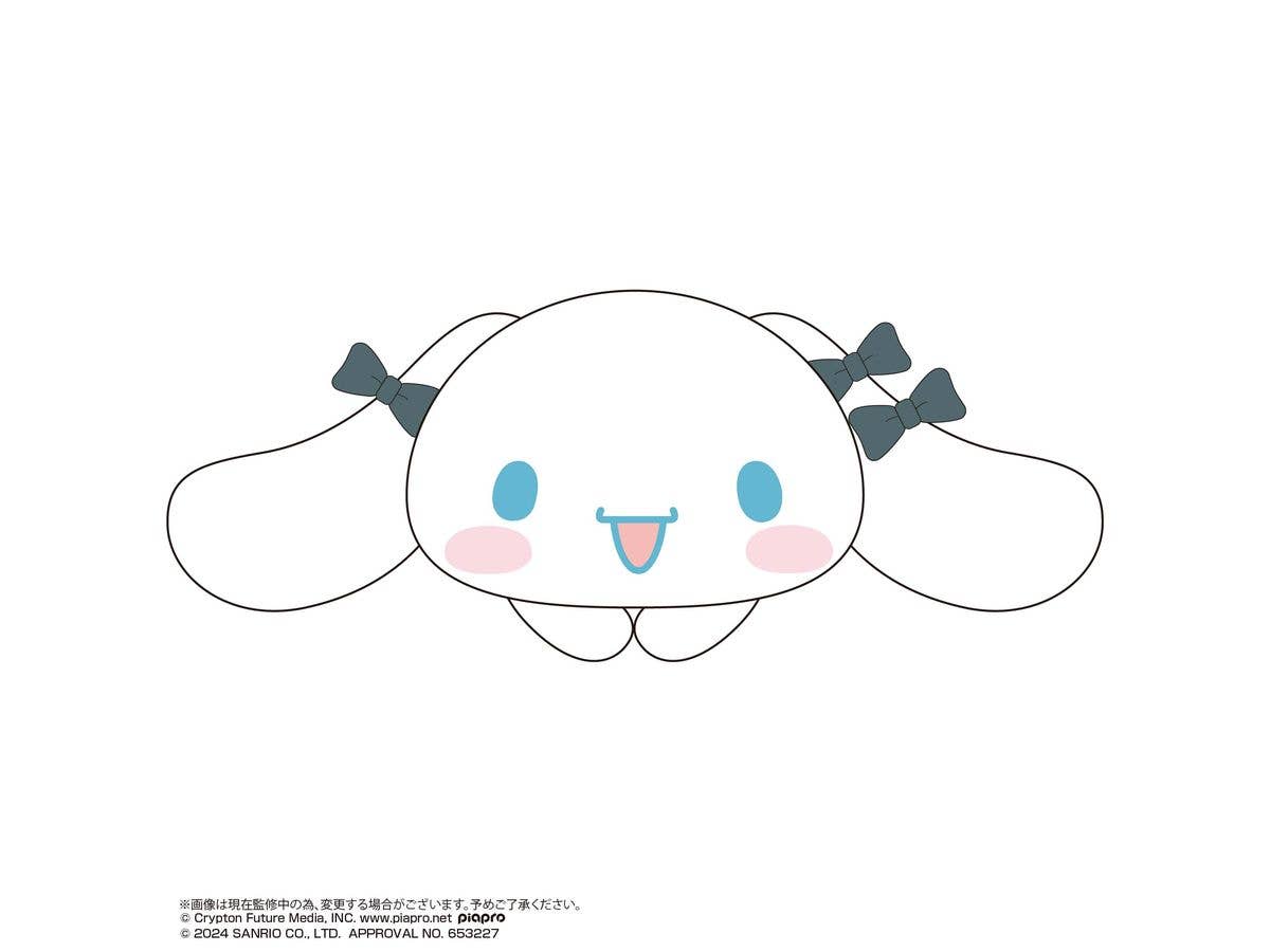 Hatsune miku×Cinnamoroll HUG CHARACTER COLLECTION2 | 4580683625937