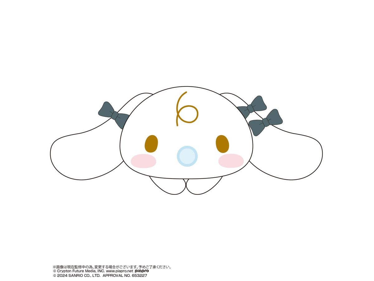 Hatsune miku×Cinnamoroll HUG CHARACTER COLLECTION2 | 4580683625937