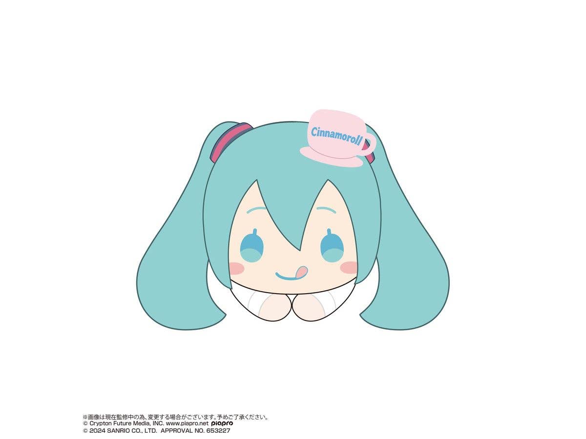 Hatsune miku×Cinnamoroll HUG CHARACTER COLLECTION2 | 4580683625937